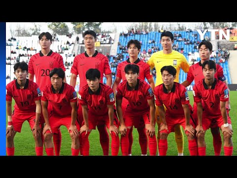 김은중호, 온두라스와 2대 2 무승부...감비아와 <strong>비겨도</strong> 16강 / YTN