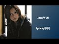 【lyrics/歌詞】Jam/YUI