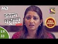 Crime Patrol Satark Season 2 - Ep 33 - Full Episode - 28th August, 2019