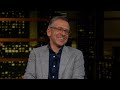 Overtime With Bill Maher Ian Bremmer Rutger Bregman HBO Overtime With Bill Maher Ian Bremmer Rutger Bregman HBO
