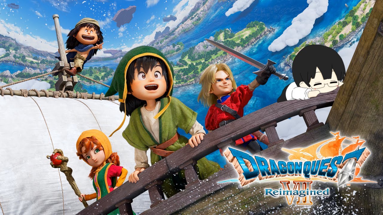 【ドラゴンクエストVII Reimagined】深夜枠/ソロ枠/たれ流し/チル配信/作業用/睡眠導入/聖風の谷～【DRAGONQUESTⅦ】