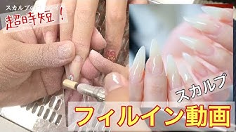 一層残し Youtube