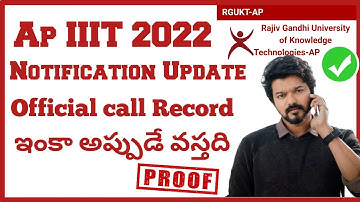 Ap rgukt iiit 2022 notification Release date Proof 😉 | Ap iiit notification 2022-23 latest news