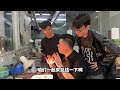 夜市淘来的两个开窗料,实战开切后究竟怎么样?