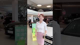 20250826 奥迪辽宁直播回放5