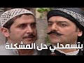 باب الحارة ـ سعيد قرر يتدخل بالصلحة بين الحارتين ويضحي بأبنو سليم