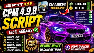 CPM 4.9.9 SCRIPT 100% WORKING! 😱 | Unlock All Cars & Money Tutorial