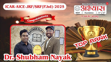 Dr. Subham Nayak || ICAR-AICE-JRF/SRF(P.hd)-2025 || #education #motivation #abhyaasclasses #gkp