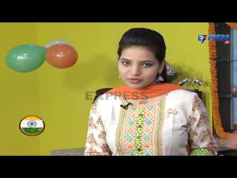 Tiranga Mithai Republic Day Special- Yummy- Express TV