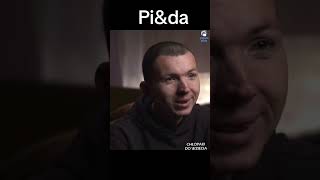 Jaruś I Pizza Ś Łopakidowzięcia