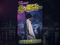 【AI昭和歌謡 Reimage Records 第1弾】レイン・フライト ~北へ飛ぶわ…80年代の雨に泣ける~