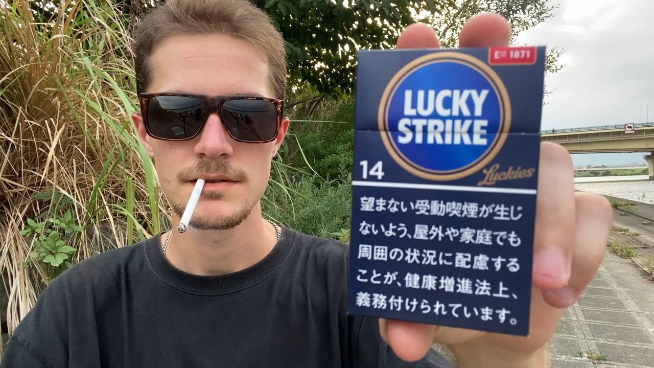 Smoking a Lucky Strike Expert Cut 14 Cigarette - Review