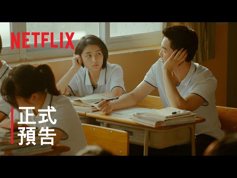 2021 年 Netflix 10月上架新片整理，目前已知的更新｜影片