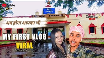 First Vlog 2025 😍 | How I Started My YouTube Channel | Weldon Viraa Vlogs ✅