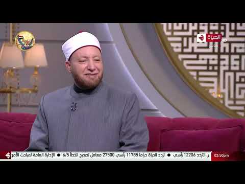 الدنيا بخير - "أبواب الرحمة".. الشيخ عويضة عثمان: الصالحون كانوا أشد الناس بكاءا ندما على معصية الله