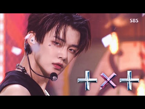 투모로우바이투게더(TXT) - LO$ER=LO♡ER 교차편집(컷) Stage Mix