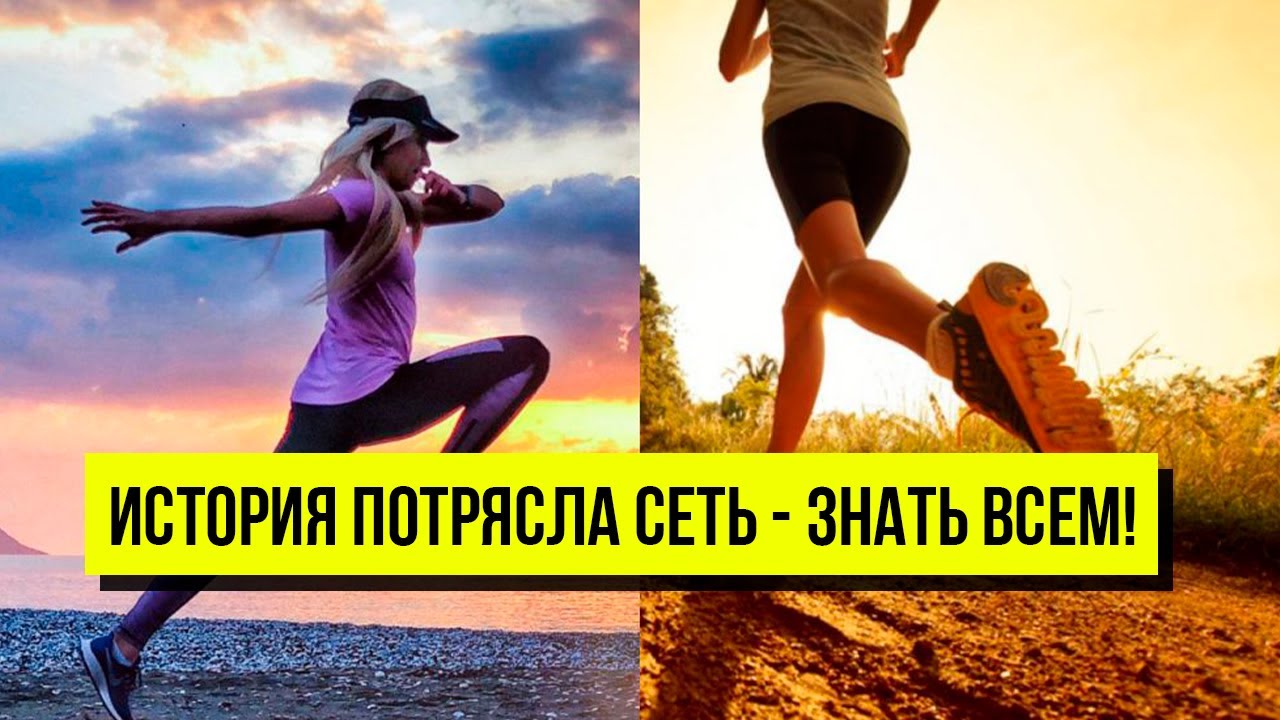 Это должен услышать каждый! История потрясла Сеть - вы тоже так можете ...