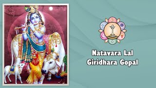 333 | Natavara Lal Giridhara Gopala | Sai Bhajan | Krishna Bhajan