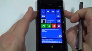 02 Обзор новых функций Windows Phone 8: новый рабочий стол...(новый экран блокировки, защита детей от папиных СМС в режиме 