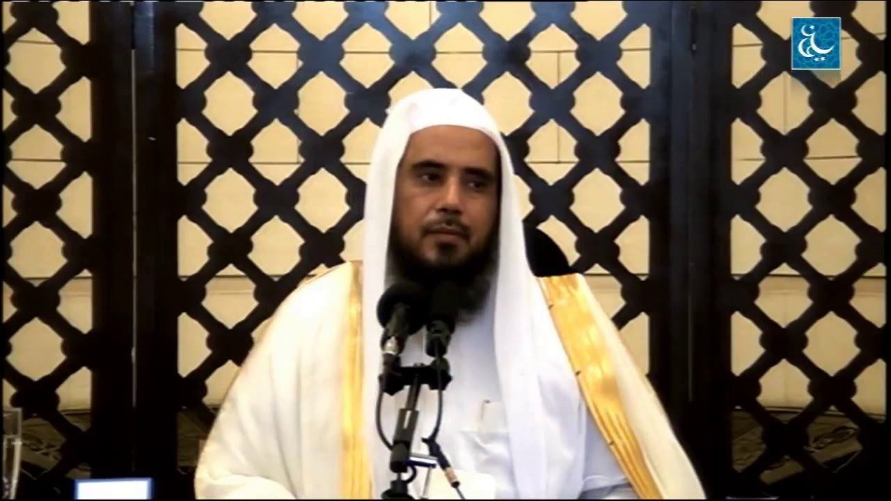 نوازل الحج (10) حكم حج المرأة بدون محرم مع الرفقة المأمونة  | الشيخ أ.د سعد الخثلان