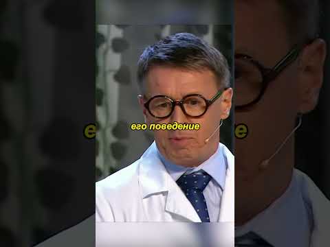 Странная болезнь ч.1 #уральскиепельмени #funny #смешныевидео