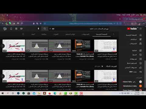 حصريا بروجيكت مهرجان الصحاب دي خدت اجازه امجد الجوكر تركي الكروان توزيع امجد الجوكر وفي كلام مهم