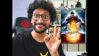 Bhediya ( 3D )  | My Opinion | Malayalam
