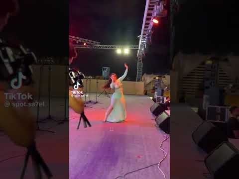 رقص الراقصه شروق