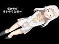 蕾あかりちゃんの立ち絵制作の進捗報告的な動画2