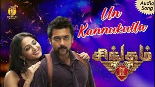 Kannukkulle Audio Song | Singam 2 | Suriya | Anushka Shetty | Hansika Motwani