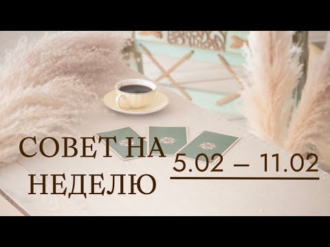 Значение карт таро уэйта луна. Луна таро уэйта. Значение карт таро уэйта луна. Таро райдер уэйт луна. Значение карт таро уэйта луна.