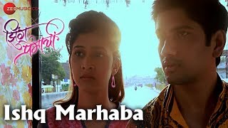 is-marhaba---jhing-premachi-sandesh-gour-sheetal-tiwari-raja-hassan-mahesh-rakesh