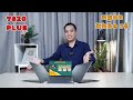Laptop Dell Inspiron 7620 Plus Chạy Máy Ảo Có OK Không ?