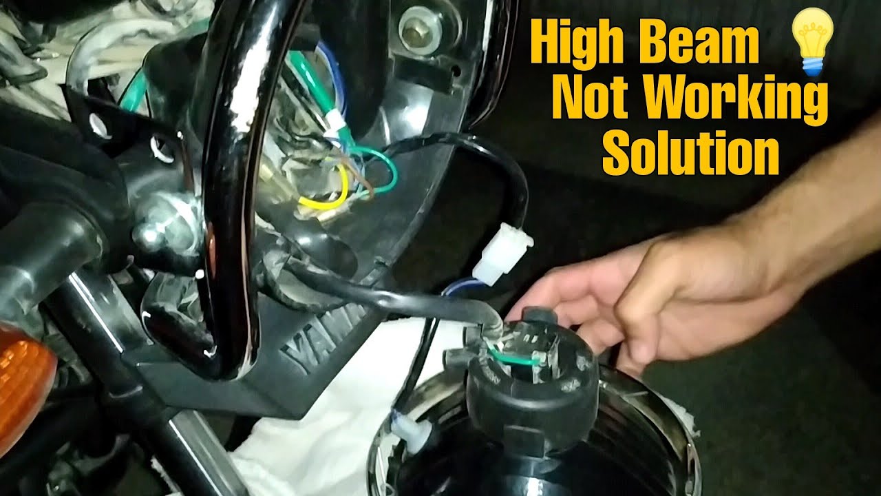 High Beam Not Working In A Motorcycle Easy Solution YAMAHA YB125Z
