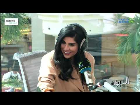 اسرار الانصاري المتحدث الرسمي بأسم الهيئة العامه للشباب في ديوانية المارينا