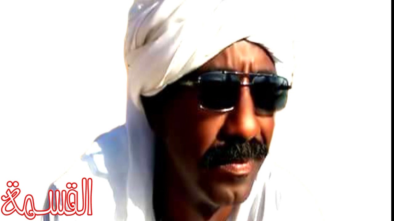 عثمان عبد العظيم القسمة