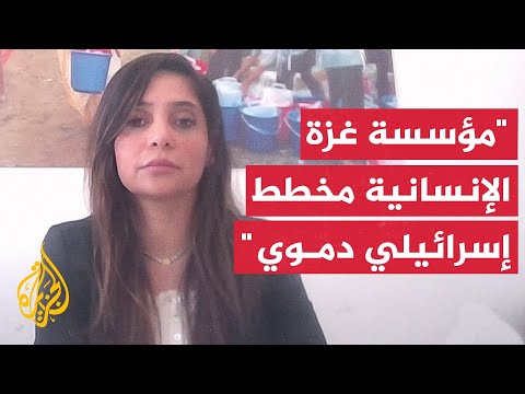 منظمة أطباء بلا حدود: ارتفاع معدلات سوء التغذية الحاد بين أطفال غزة إلى 3 أضعافها
