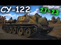 БЫСТРЫЙ ОБЗОР СУ-122 | War Thunder Новые Боевые Рейтинги