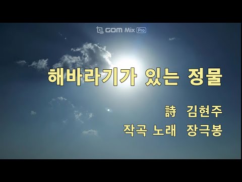 해바라기가 있는 정물