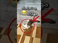 أول ما شافه القط صار يستعرضله مهاراته ولما قاله ان ما راح ياخذه سوى هيك صدمة Youtubeshorts 