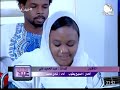 أغنية الكافينول ـــ شادن محمد أغنية الكافينول ـــ شادن محمد
