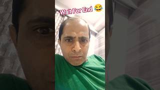 wait for end 😆 #funny #viral #comedy #item