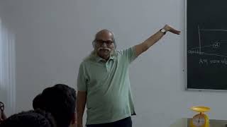 Lecture on Archimedes Principle