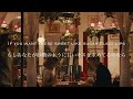 Title - Meghan Trainor（洋楽和訳）