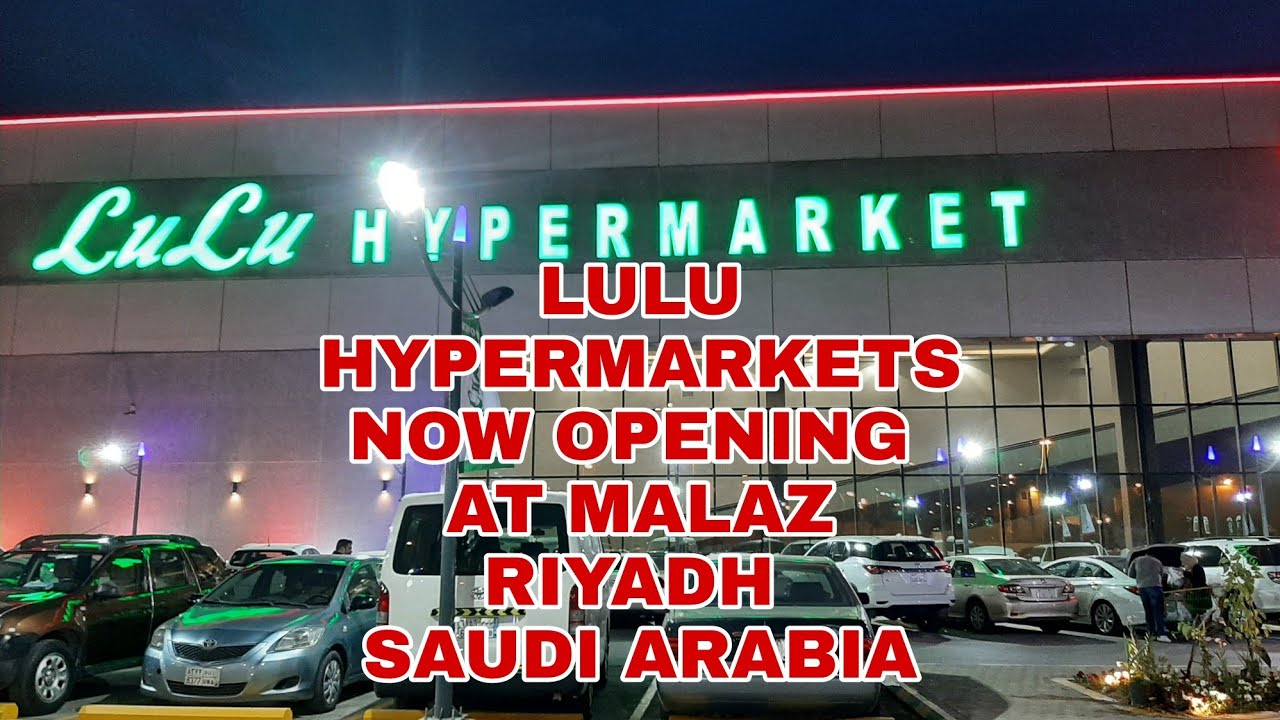 Lulu hypermarket الرياض