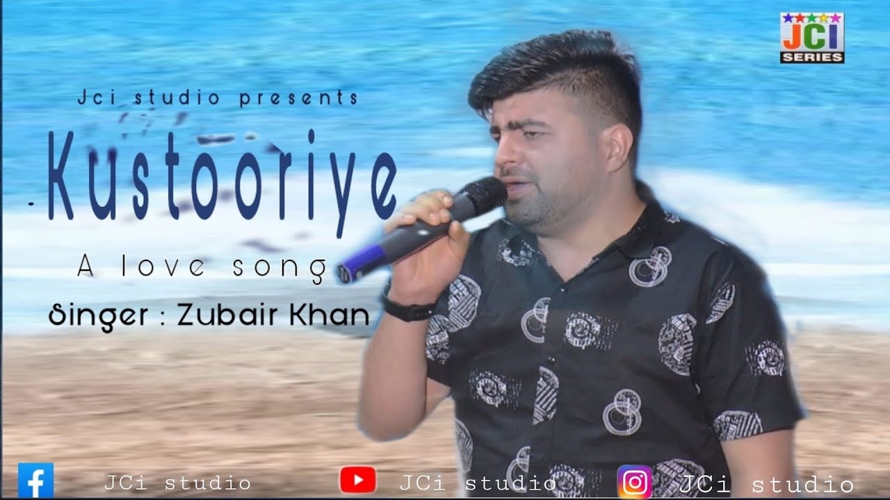 Walai Kustooriye Singer Zubair Khan