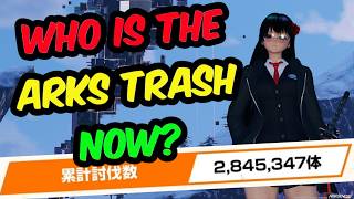 Pso2Ngs We Defeated Luther How Many Times?