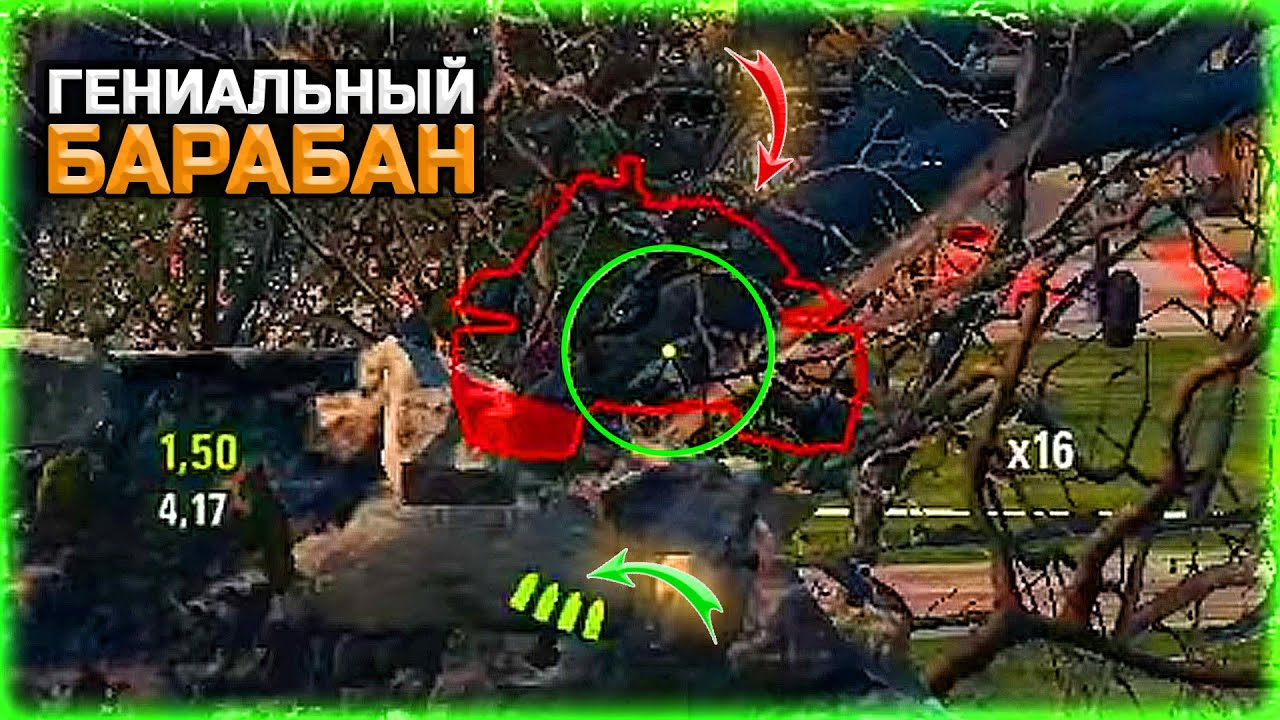 ТВП - ЗНАЧИТ ТОЧНЫЙ - YouTube