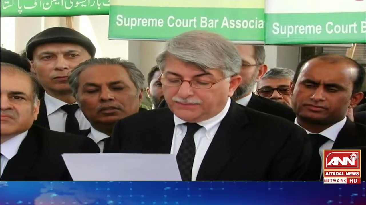 Important press conference of President Supreme Bar Association Abid Zuberi and other lawyers