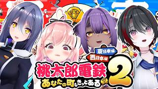 むじなch / あおぎり高校の配信のサムネイル画像